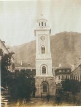 Pedder Street Clock Tower