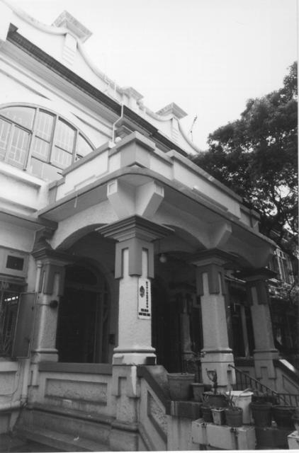 Church Guest House, Upper Albert Rd