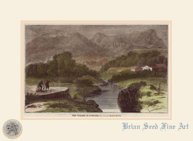 1861 Pofulam (Poke-Felum)