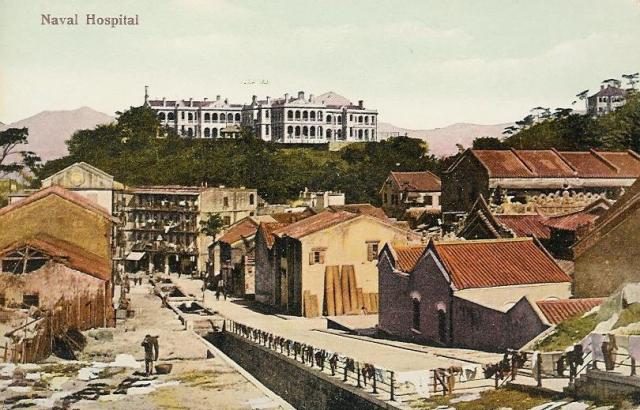 Stone Nullah Lane, Royal Naval Hospital
