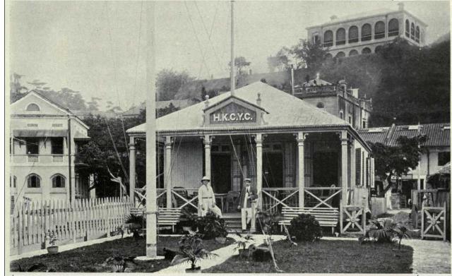 Hong Kong Corinthian Yacht Club