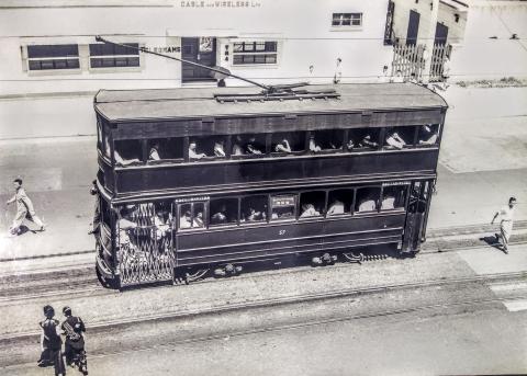 1954