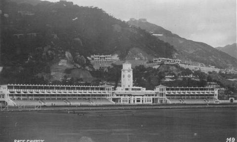 1930s Happy Valley Racecourse Grandstand 1930s Happy Valley Racecourse Grandstand