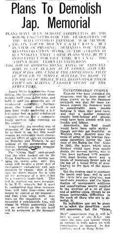 19460315 china mail plan to demolish japanese memorial 19460315 china mail plan to demolish japanese memorial