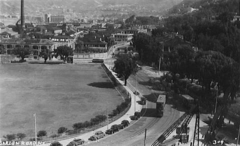 1950s Cricket Club