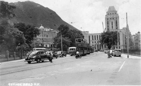 1950s Queen's Road Central & Garden Rd