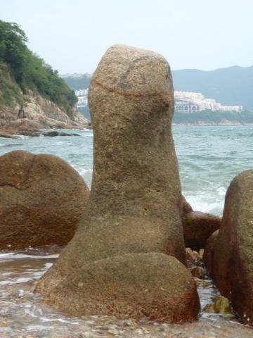 Funny Rock Funny Rock