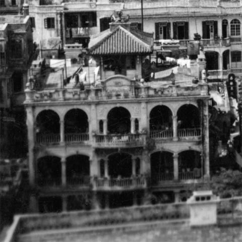 Mansion on Nathan Road Mansion on Nathan Road