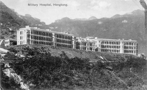 Military Hospital, Bowen Road Military Hospital, Bowen Road