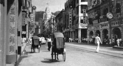 1950s Des Voeux Road Central
