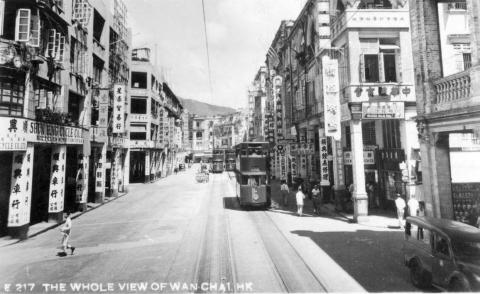 1950s Johnston Road