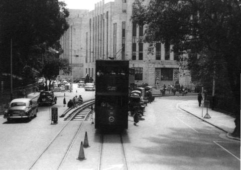 Bank of China Monday 30 June 58.