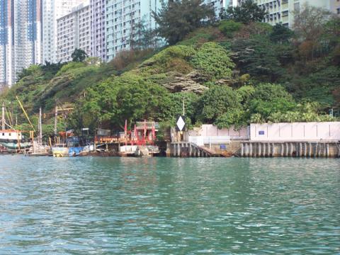 Aberdeen / Ap Lei Chau