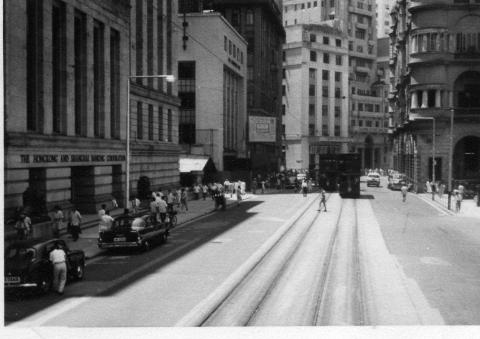 Hong Kong Central.