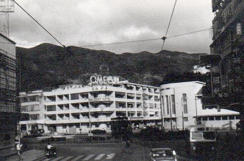 View towards Waldorf Hotel, North Point?
