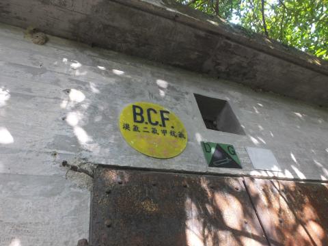S0840222.jpg