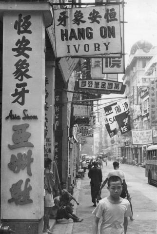 shop names1.