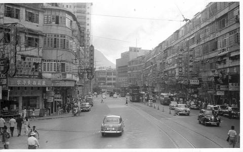 Wanchai b