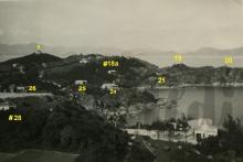 1939 Cheung Chau - the bungalows