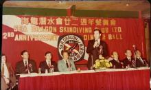 Jean-Michel Cousteau, lecturing Sea Dragon Skindiving Club