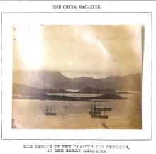 Kowloon Peninsula and Kowloon Bay ?