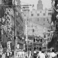 Des Voeux Road near the junction with Rumsey Street