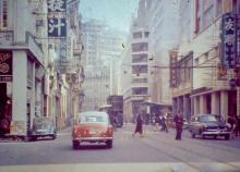 Des Voeux Road, Central