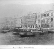 Coronation decorations