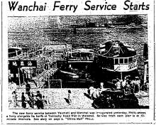 Yaumati-Wanchai ferry-new service-HK Sunday Herald